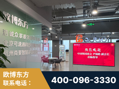 兴化-企业展示图