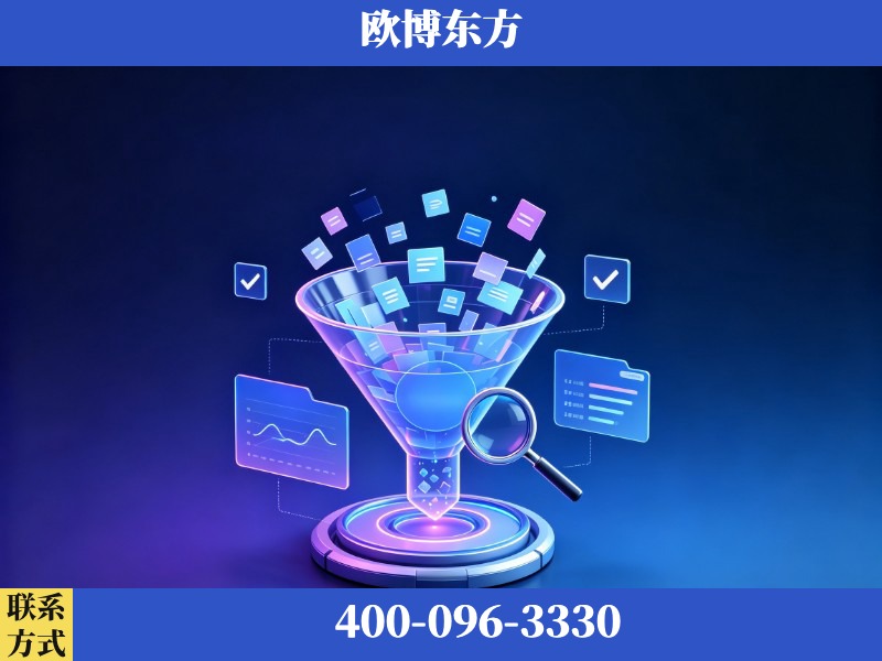 兴化-豆包优化