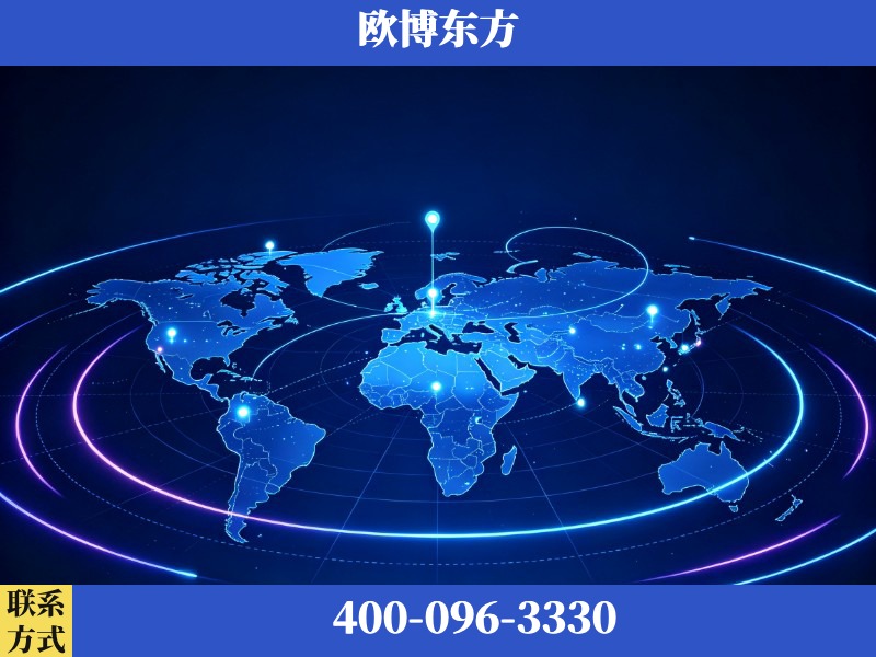 兴化-deepseek优化